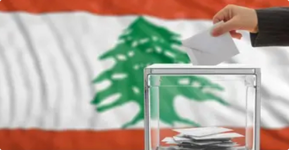 مراقبة الانتخابات